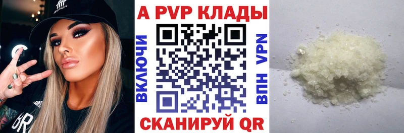 Где можно купить наркотики Богучар Alpha-PVP  БУТИРАТ  Меф  Каннабис  ГАШИШ  КОКАИН 