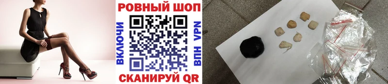 Меф Богучар