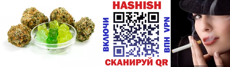 Canna-Cookies марихуана купить сайты Богучар