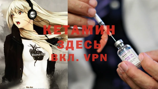 кокс Богданович