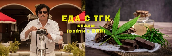 амф Пролетарск