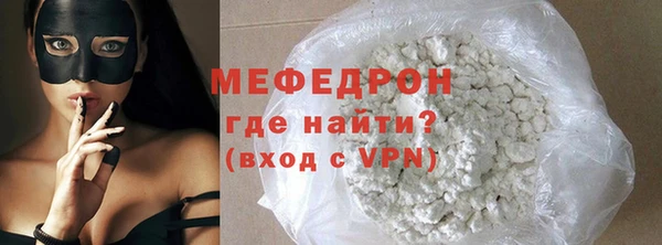 гашик Беломорск