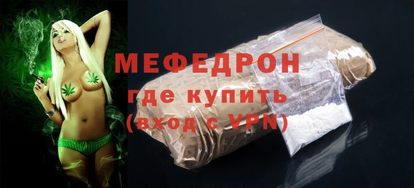 кокс Богданович