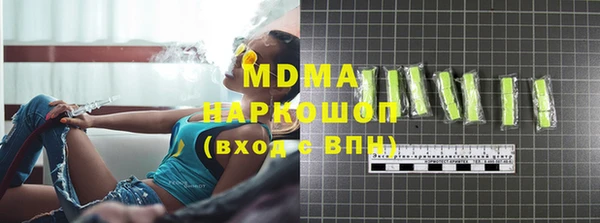 кокс Богданович
