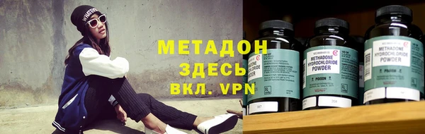 гашик Беломорск