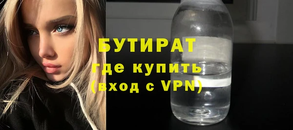 кокс Богданович