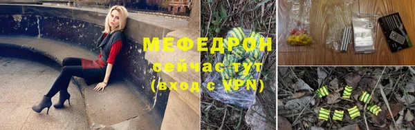 кокаин VHQ Белокуриха