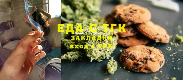 кокаин VHQ Белокуриха