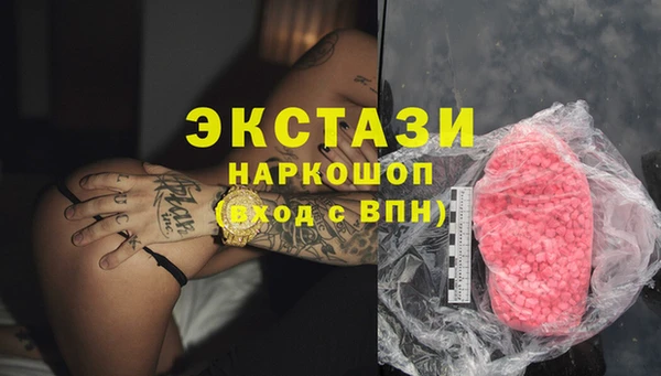 кокс Богданович