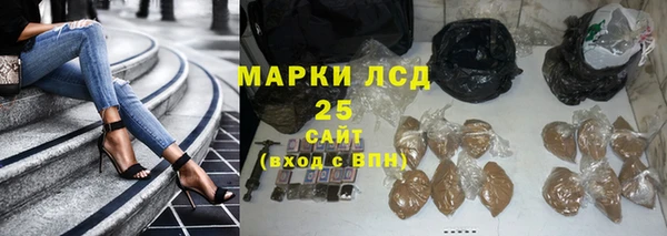 кокаин VHQ Белокуриха