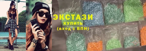 гашик Беломорск