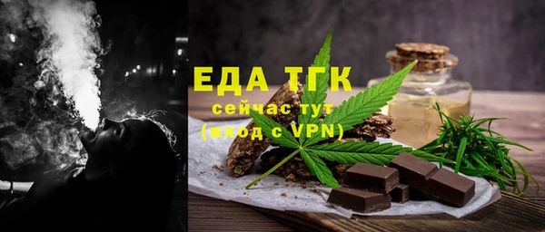 кокаин VHQ Белокуриха