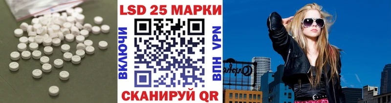 Лсд 25 экстази ecstasy  площадка состав  Богучар 