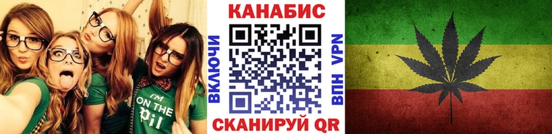 МАРИХУАНА Bruce Banner  Богучар 